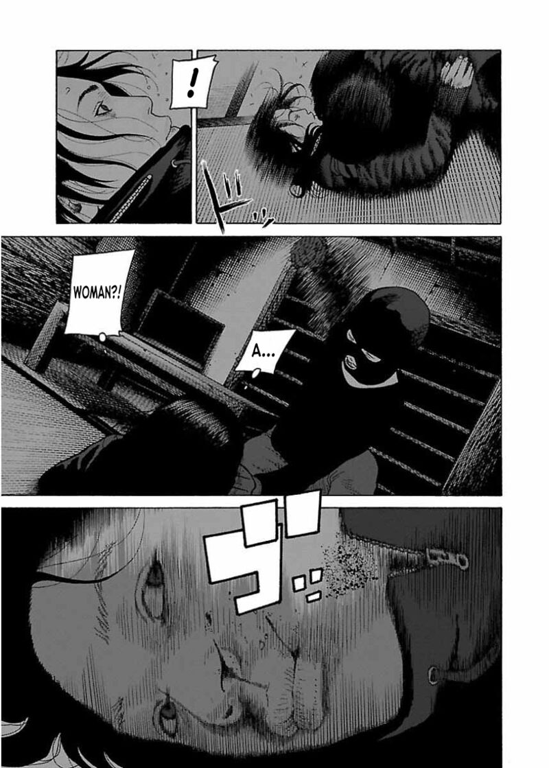 gedou_no_uta_24_15