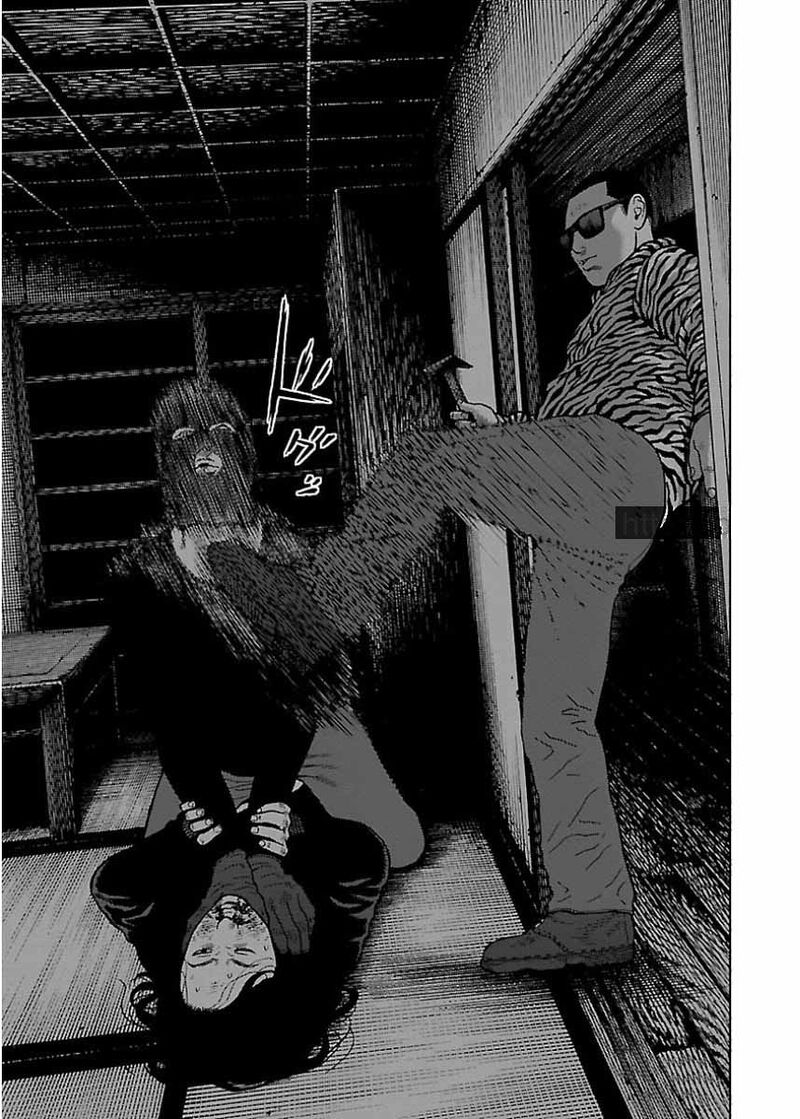 gedou_no_uta_24_19