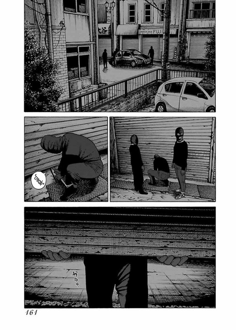 gedou_no_uta_24_7