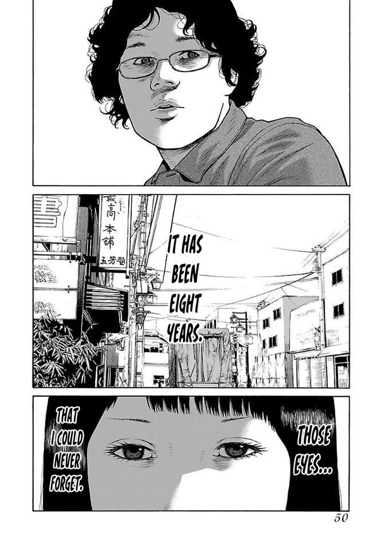 gedou_no_uta_27_21