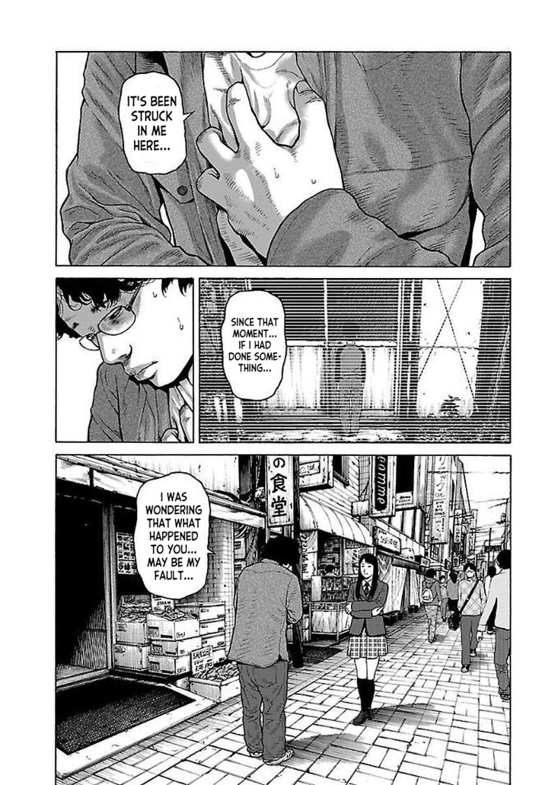 gedou_no_uta_28_4