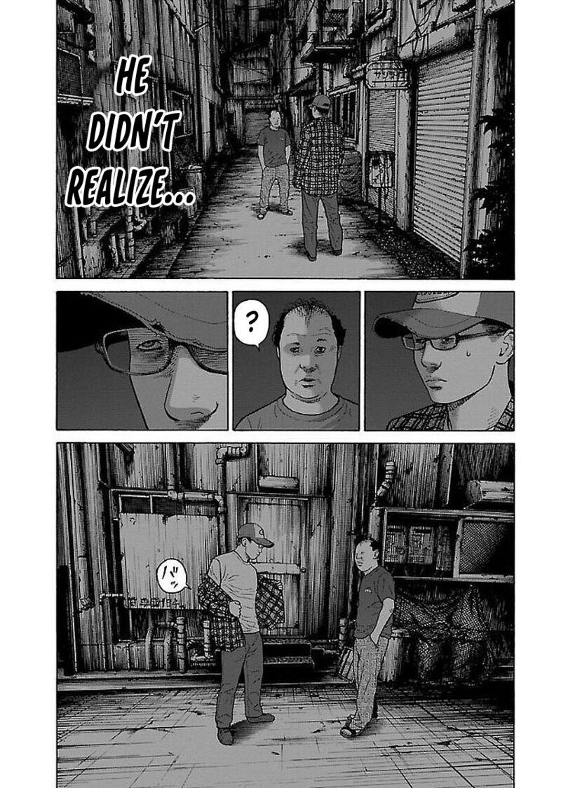 gedou_no_uta_29_11