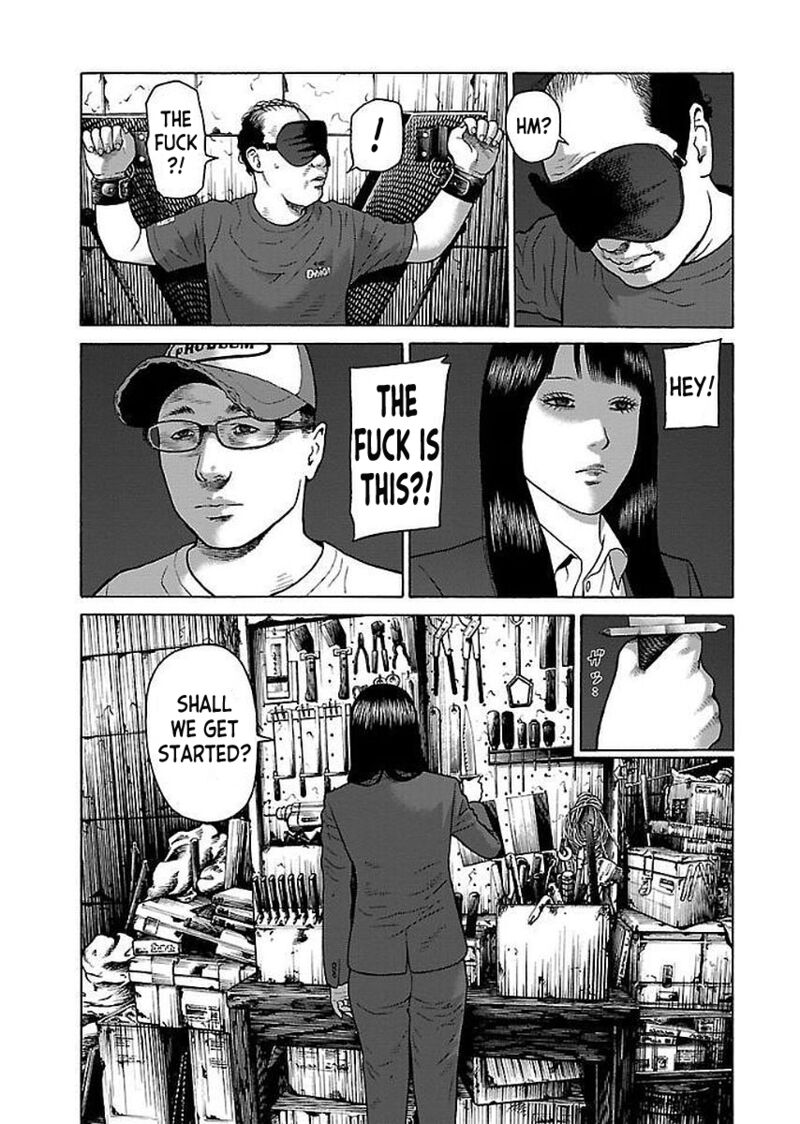 gedou_no_uta_29_23