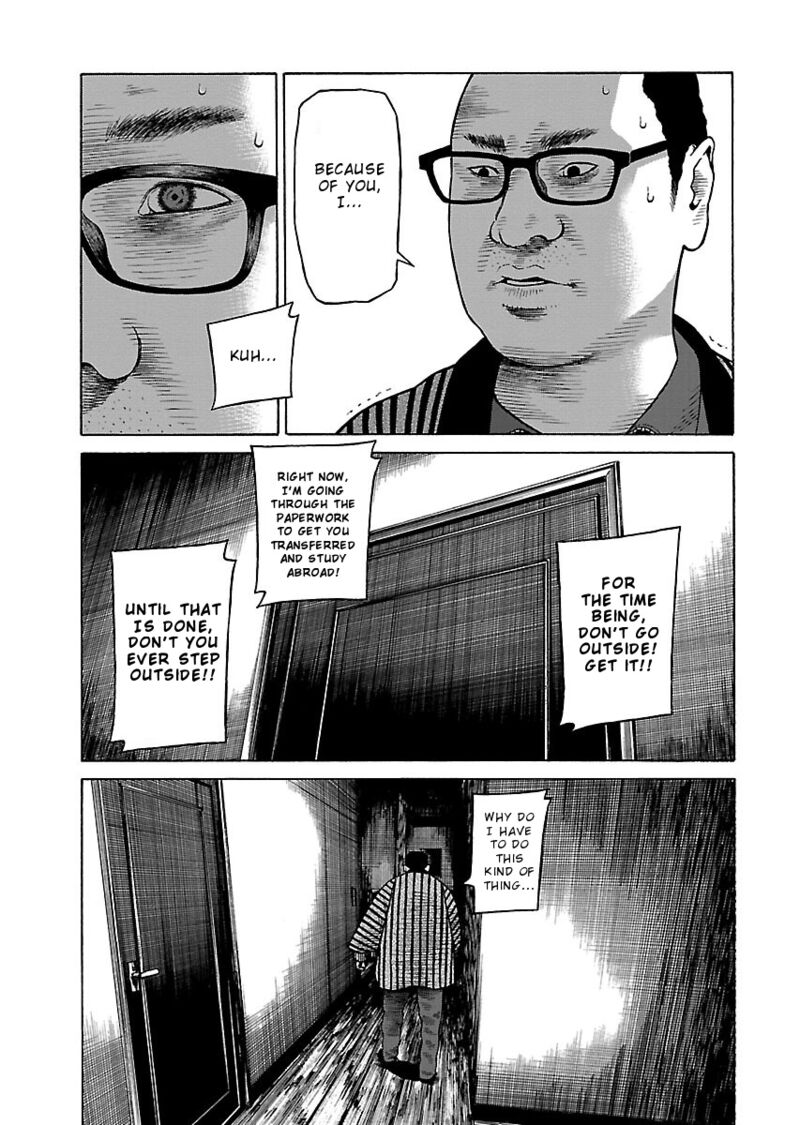 gedou_no_uta_3_21
