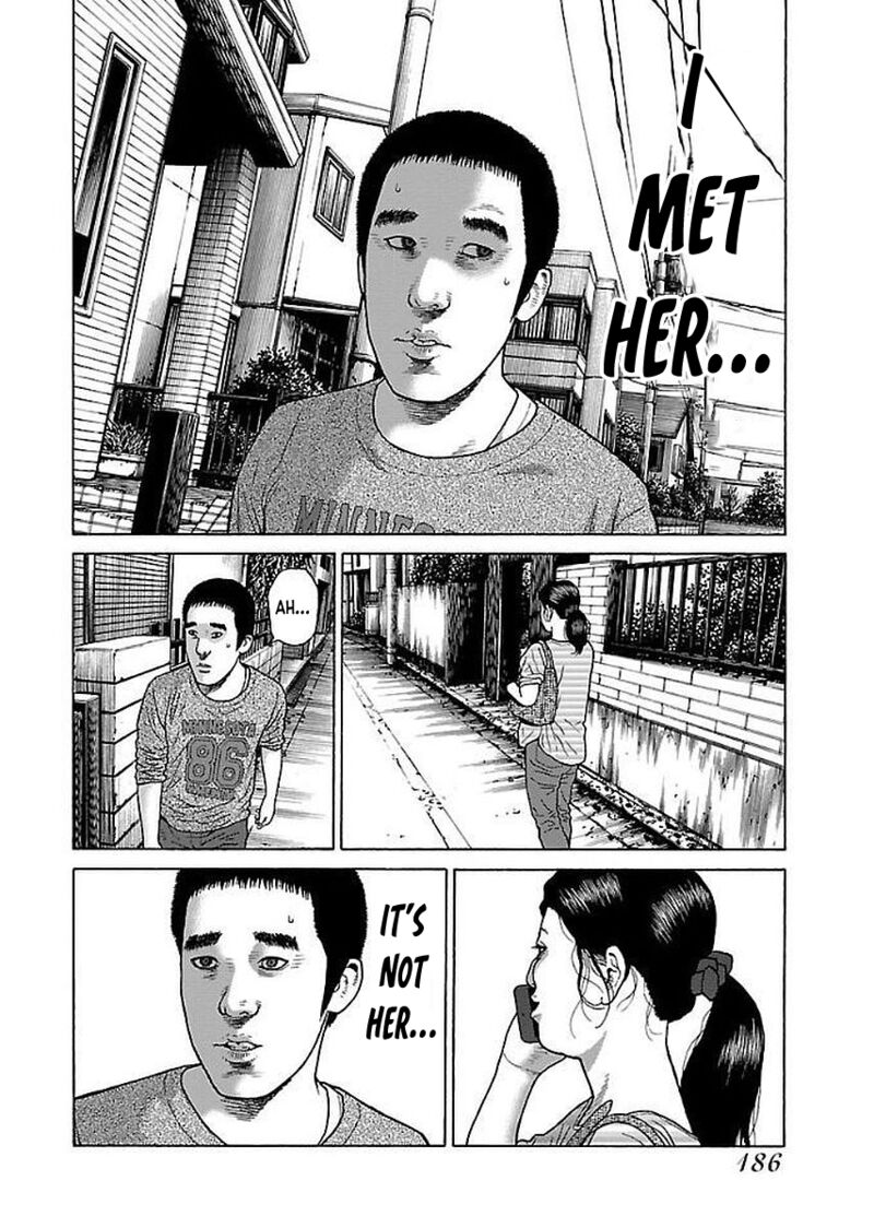 gedou_no_uta_33_14