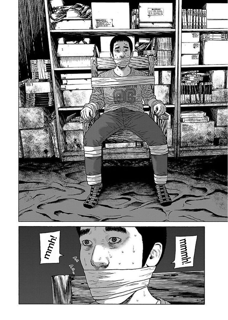 gedou_no_uta_33_20
