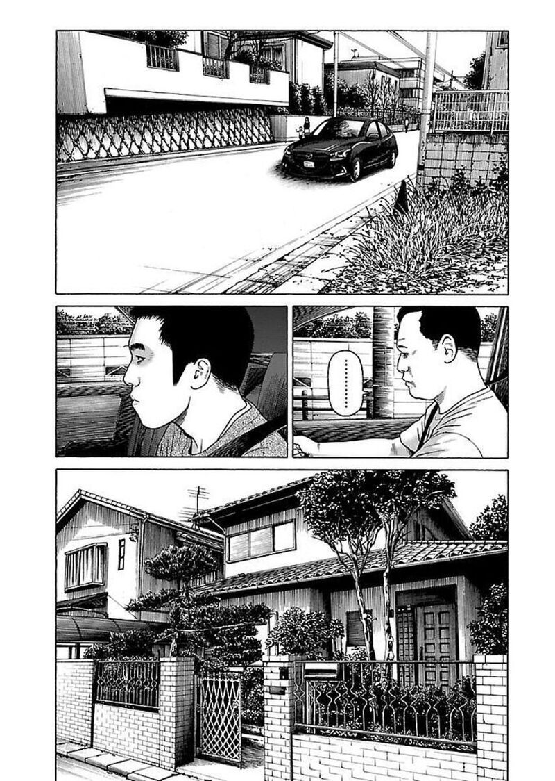 gedou_no_uta_33_3