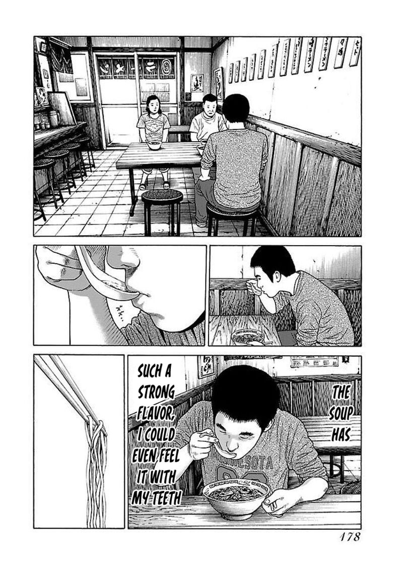 gedou_no_uta_33_6
