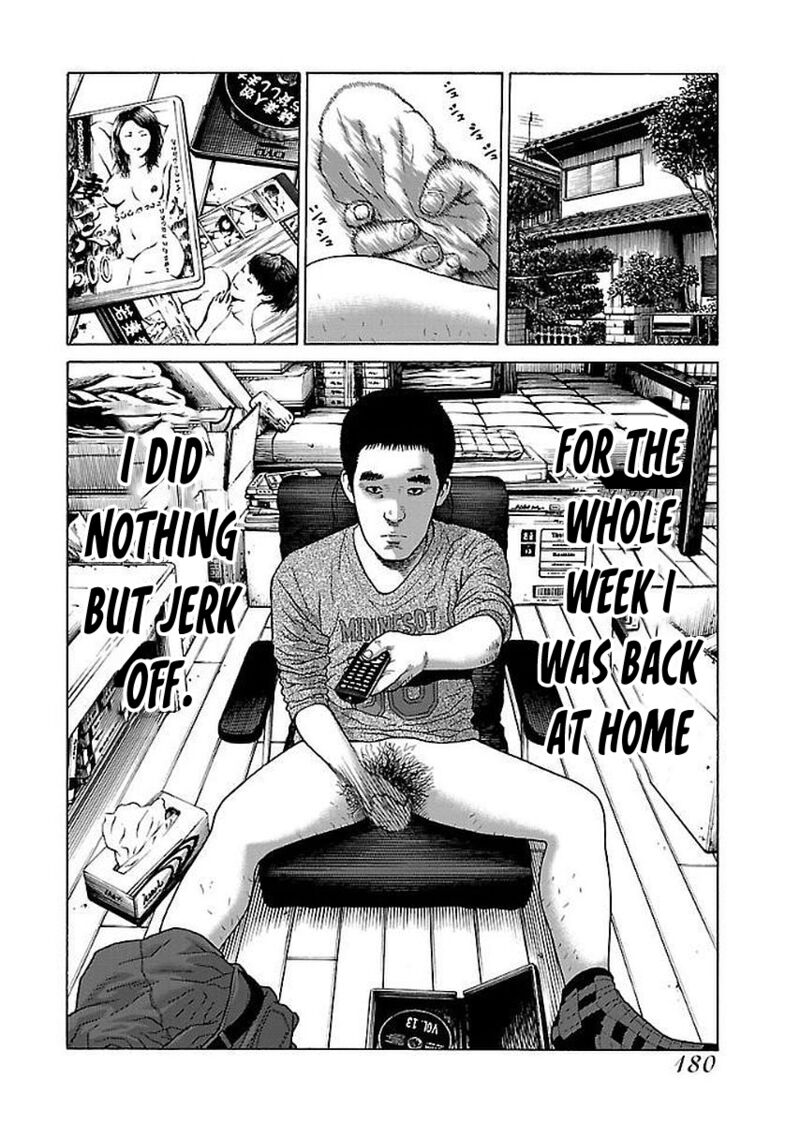 gedou_no_uta_33_8