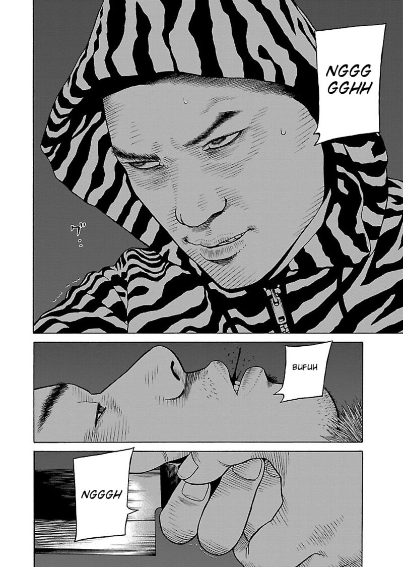 gedou_no_uta_4_13