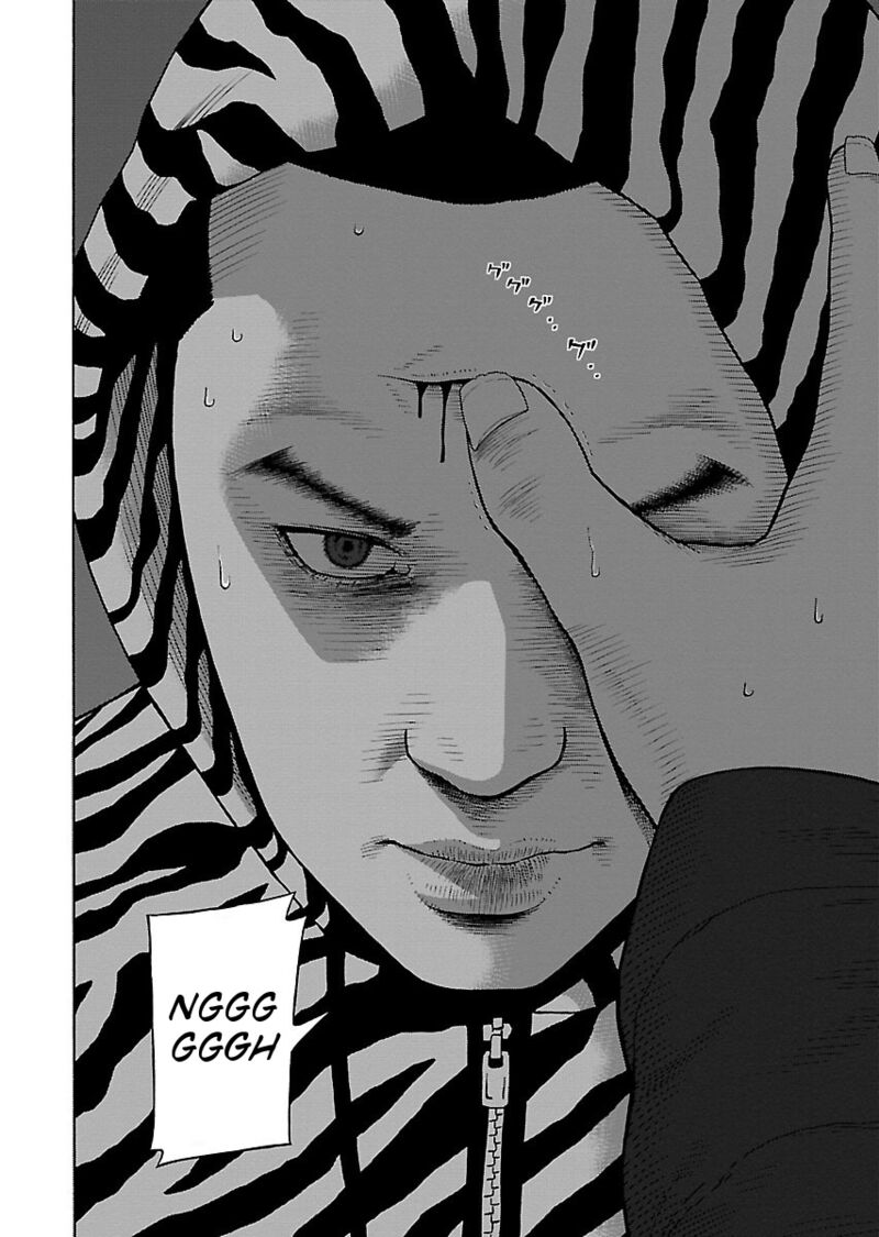 gedou_no_uta_4_15