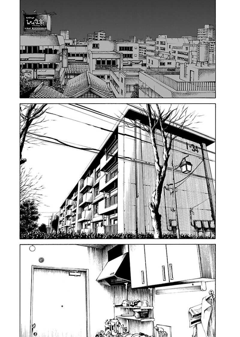 gedou_no_uta_4_17