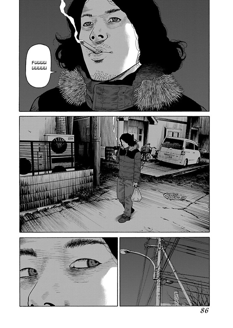gedou_no_uta_4_6