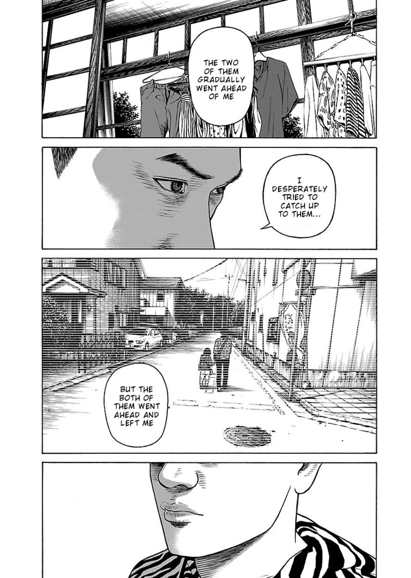 gedou_no_uta_5_4