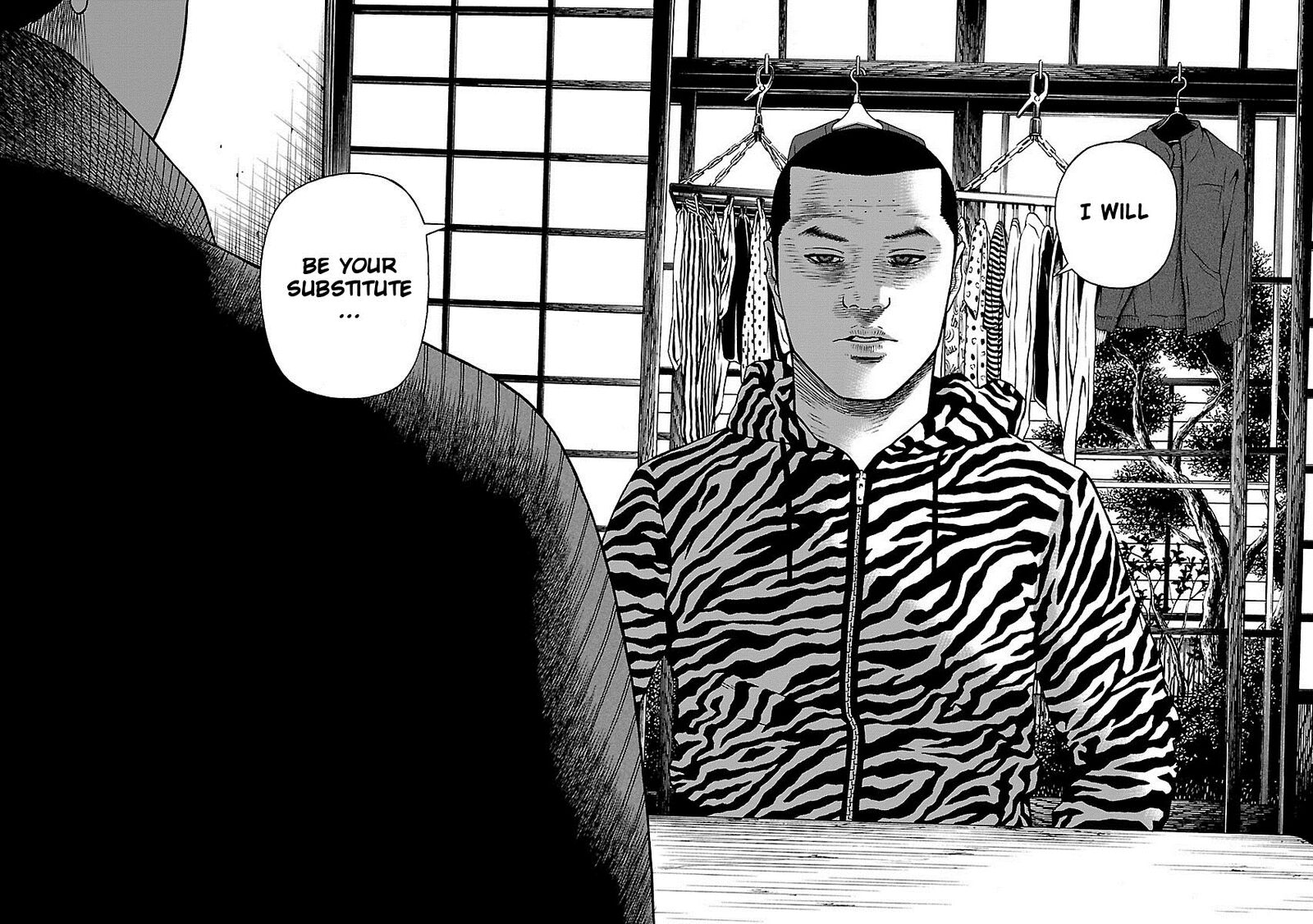 gedou_no_uta_5_5