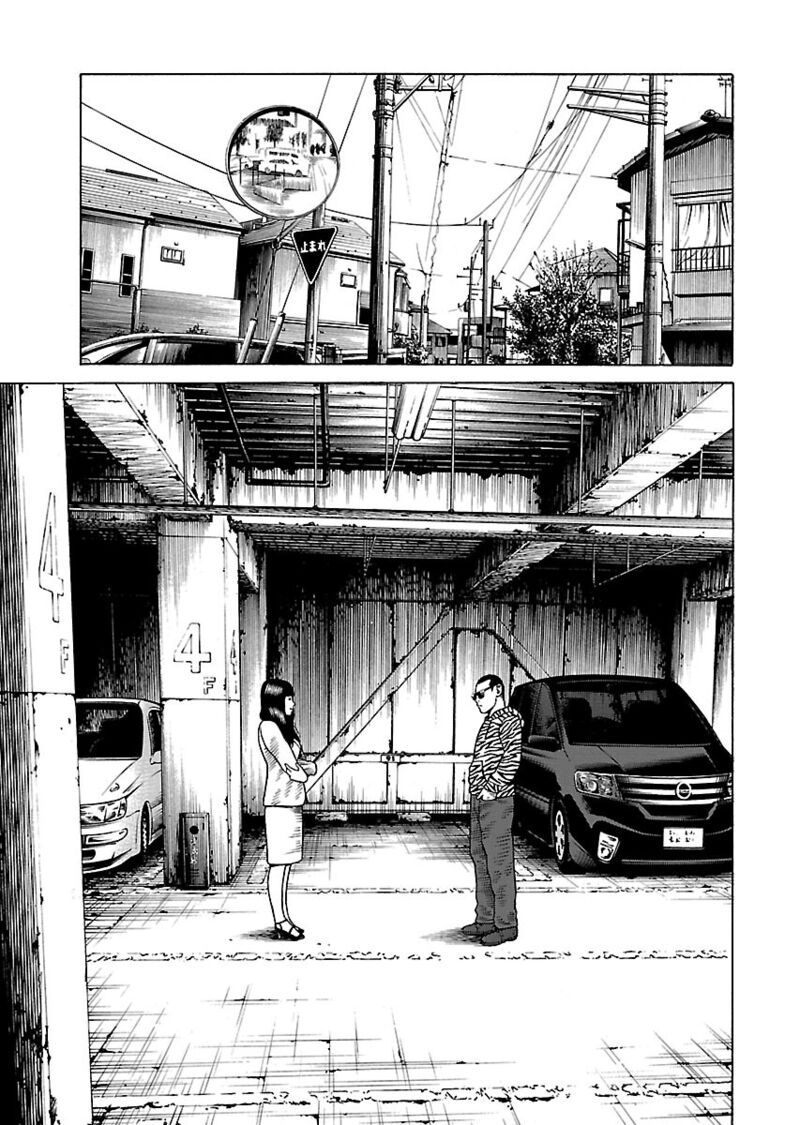 gedou_no_uta_6_14