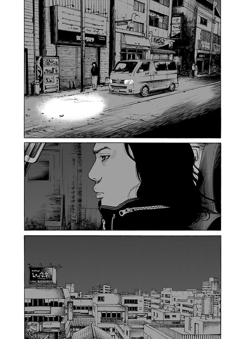 gedou_no_uta_7_10