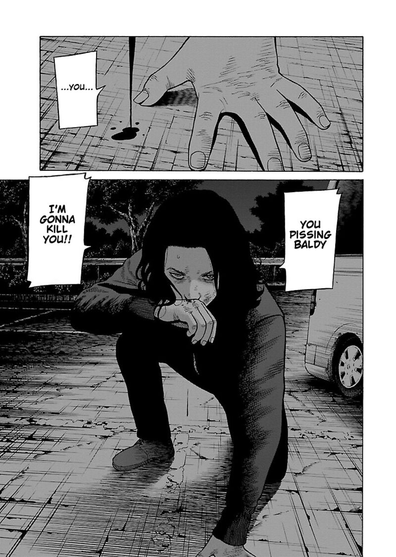 gedou_no_uta_8_14