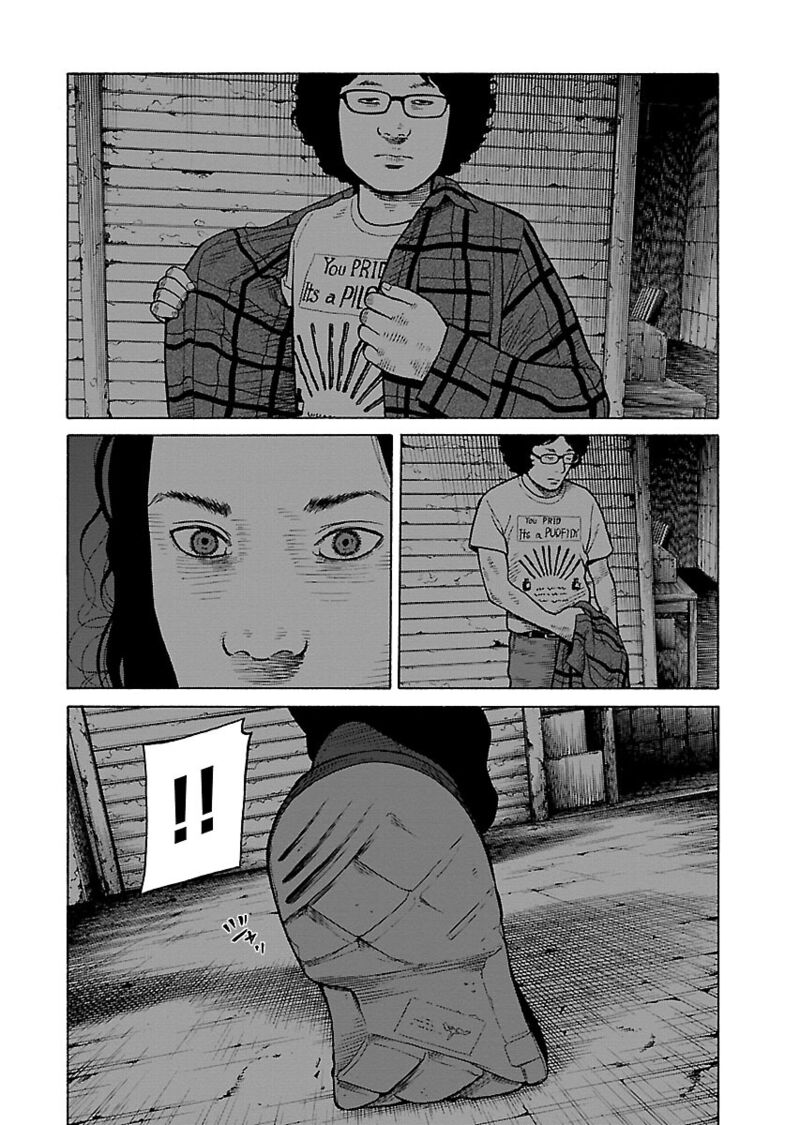 gedou_no_uta_8_3