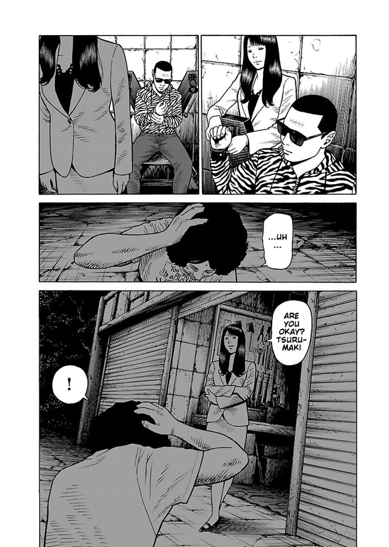 gedou_no_uta_9_19