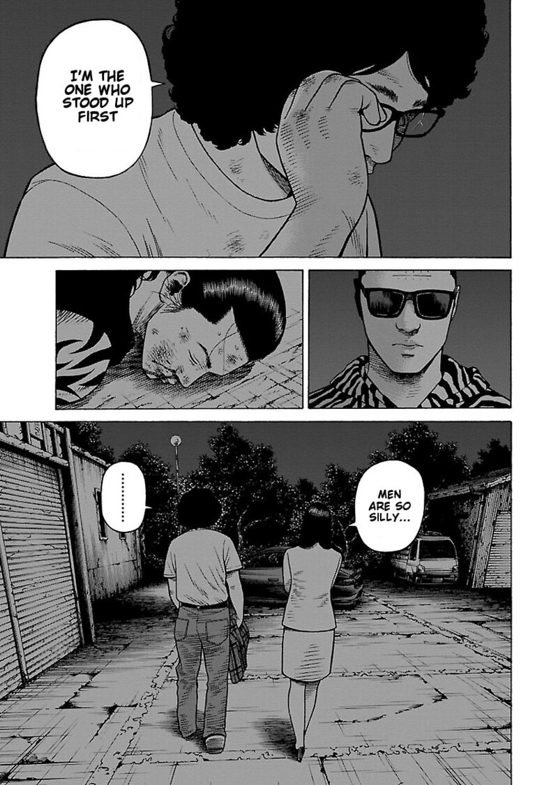 gedou_no_uta_9_21