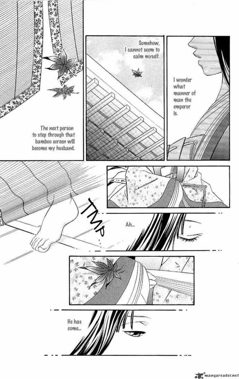 gekka_no_kimi_1_15