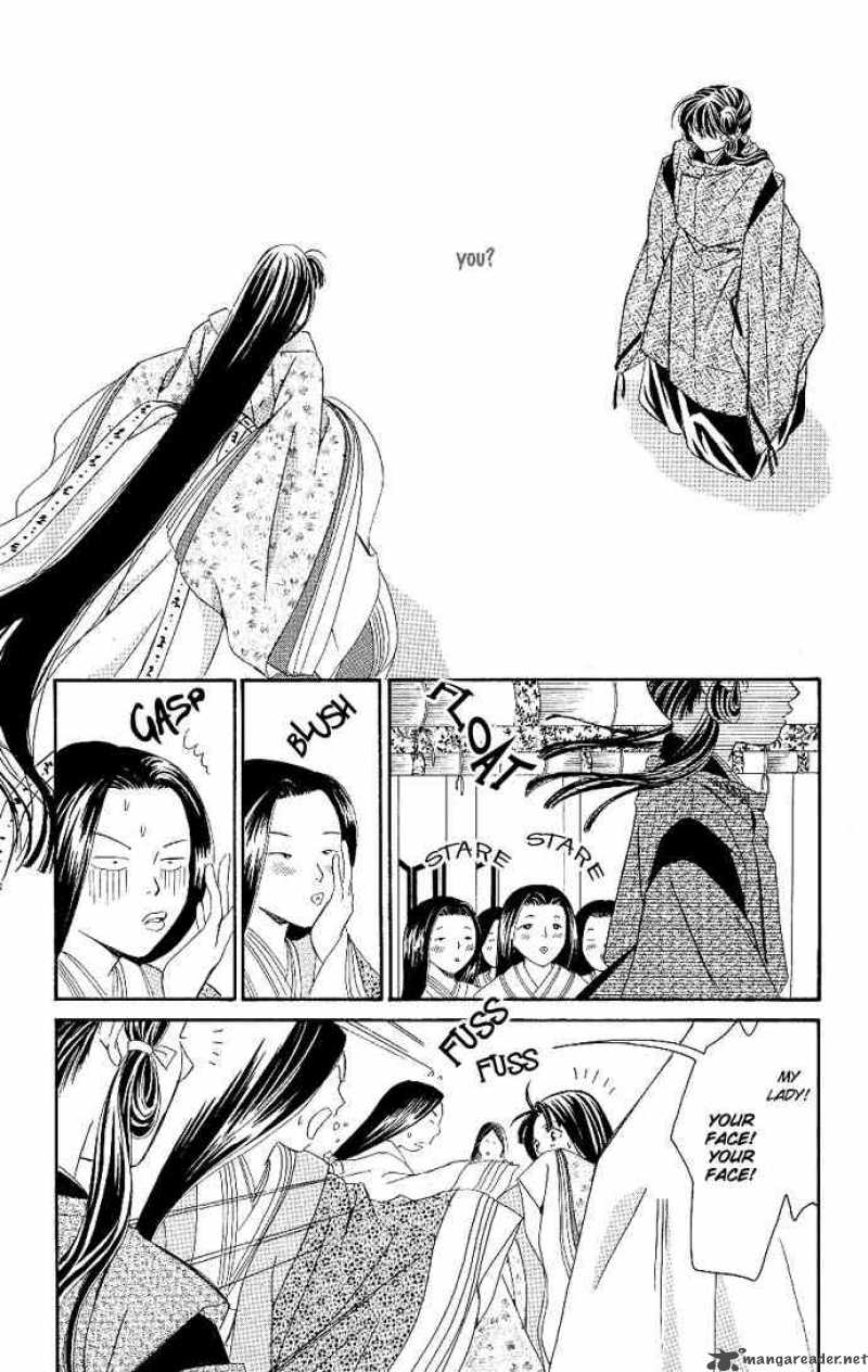 gekka_no_kimi_1_18