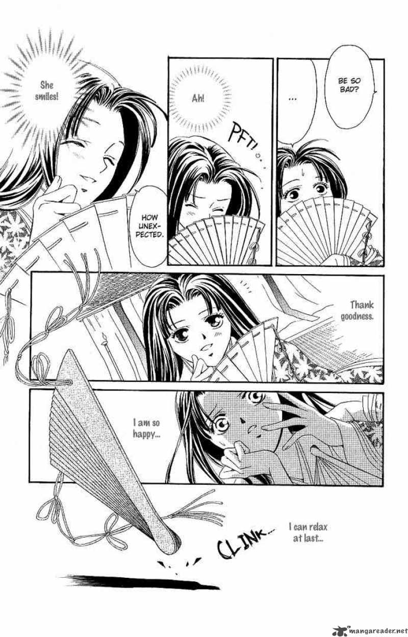 gekka_no_kimi_1_30