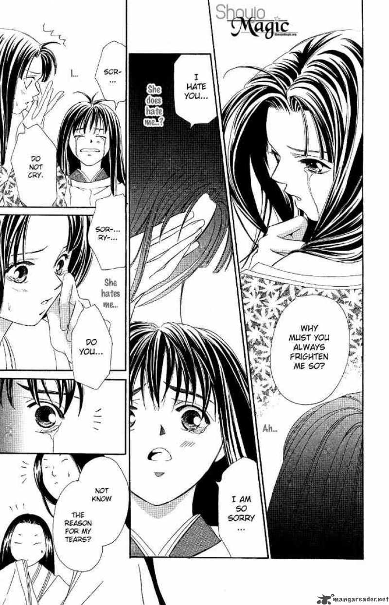 gekka_no_kimi_1_34