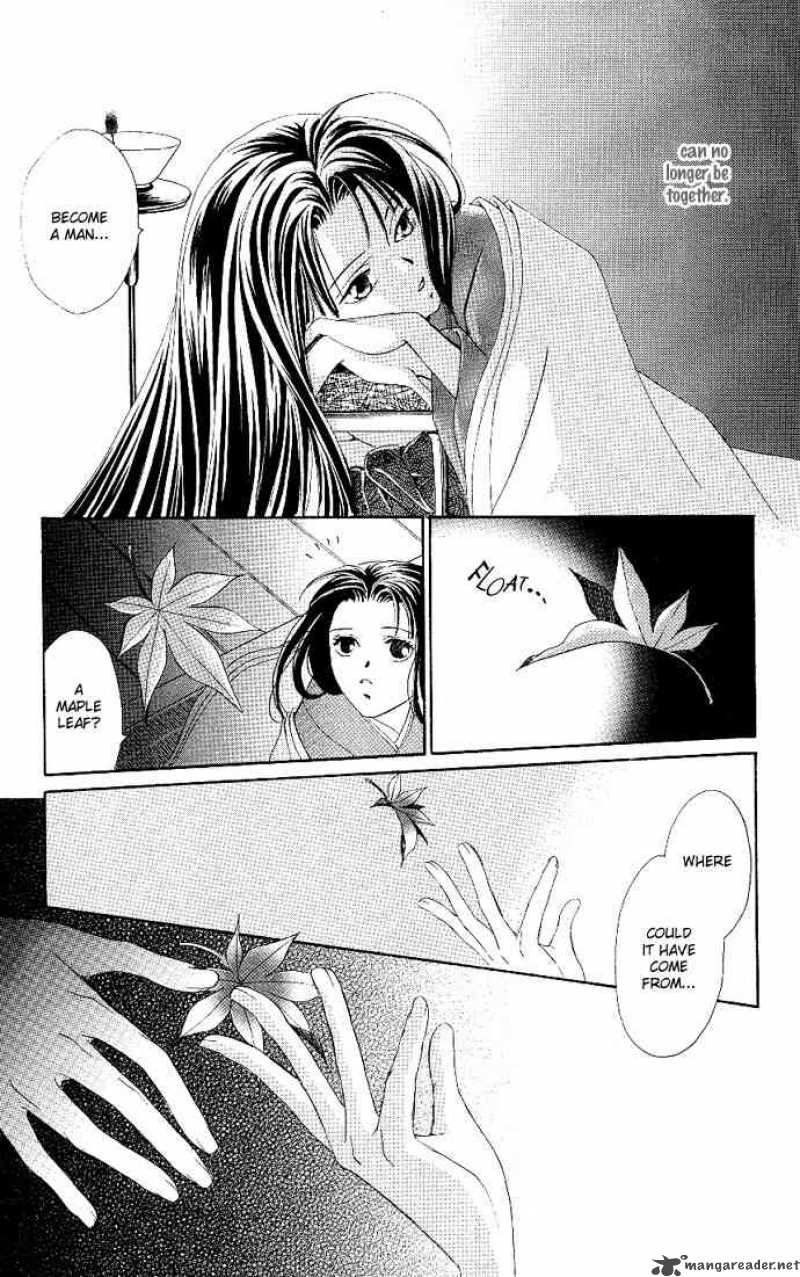 gekka_no_kimi_1_37