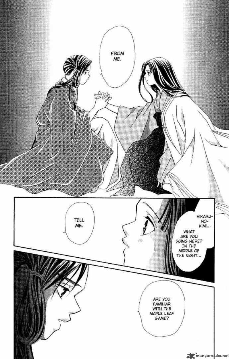gekka_no_kimi_1_38