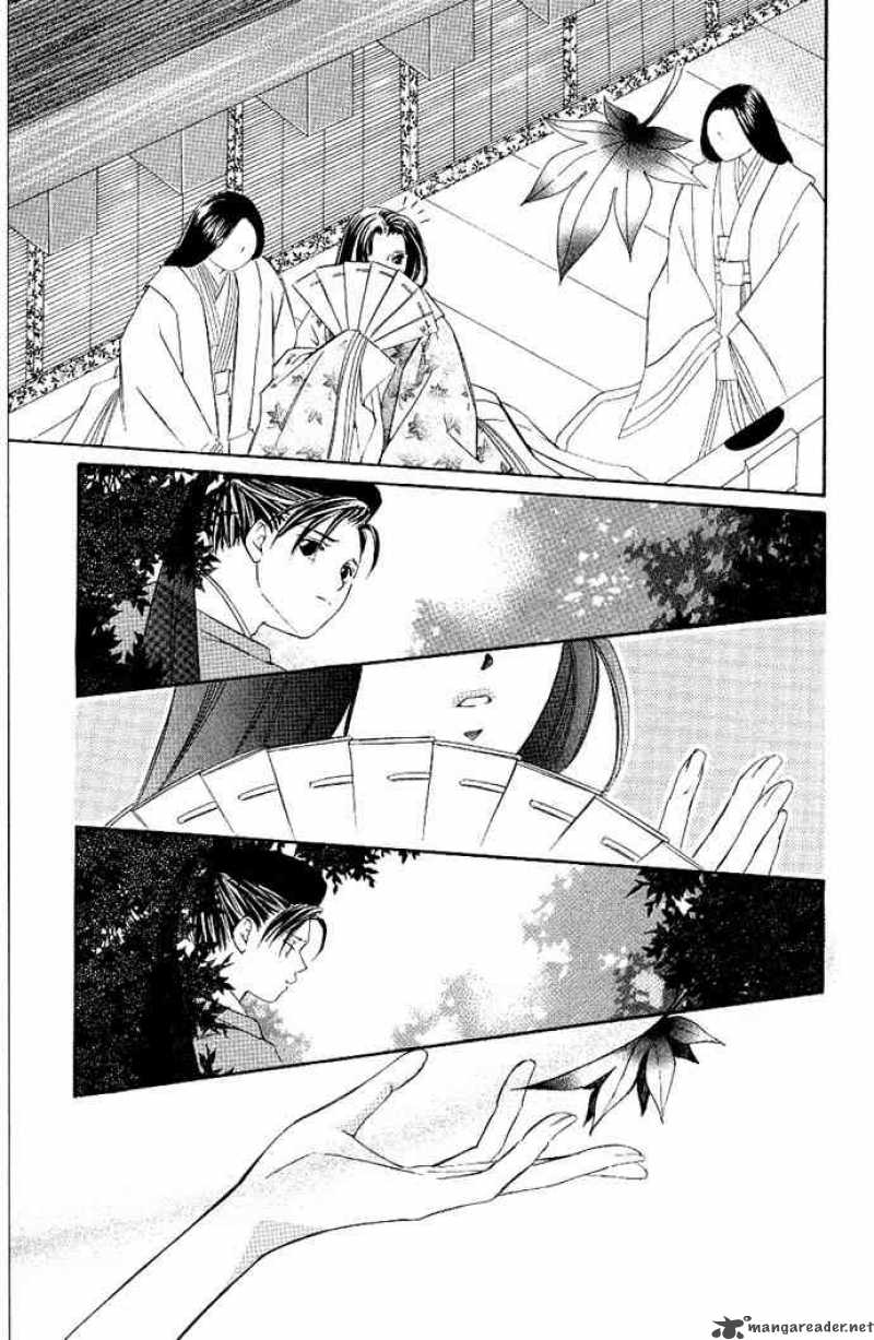 gekka_no_kimi_1_47