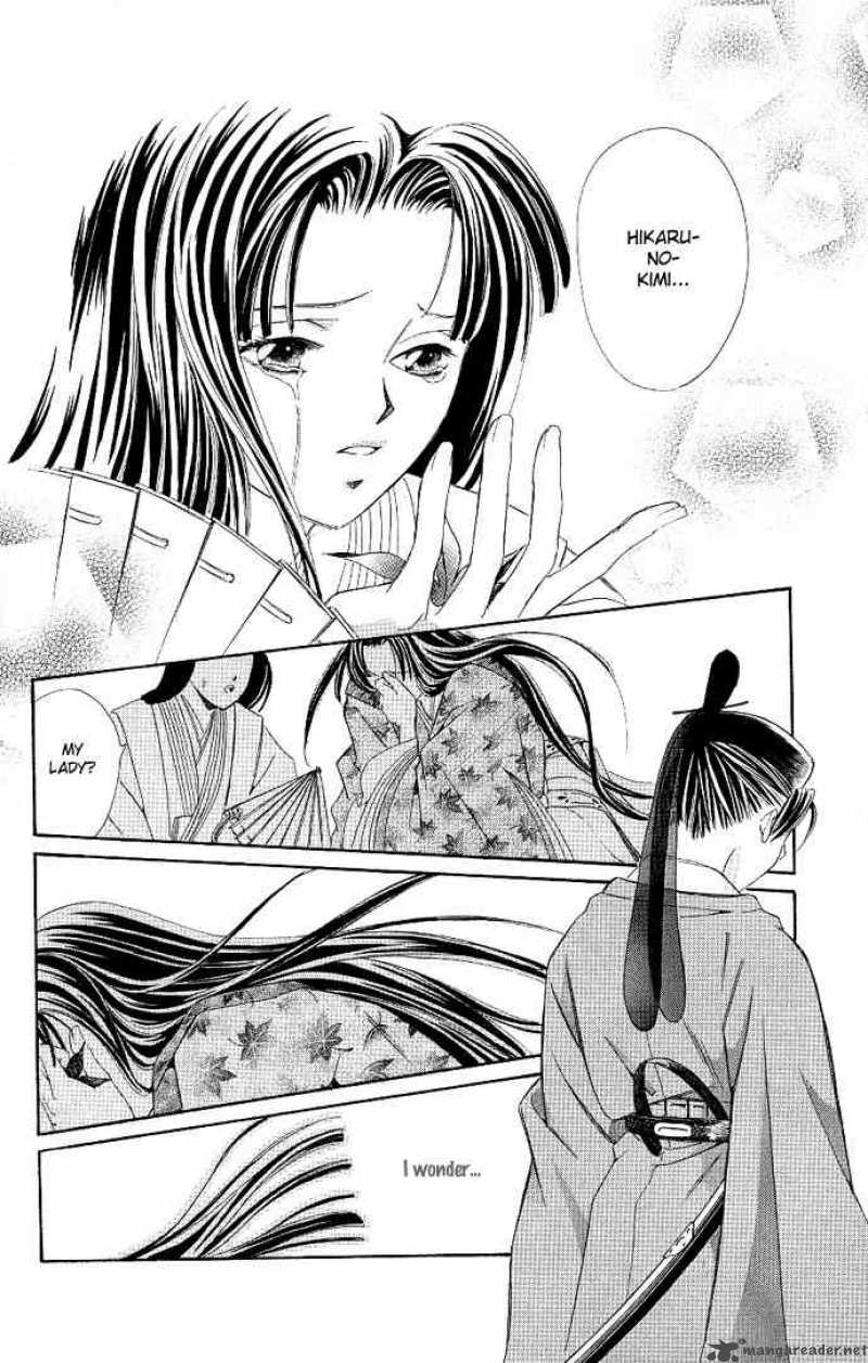 gekka_no_kimi_1_48