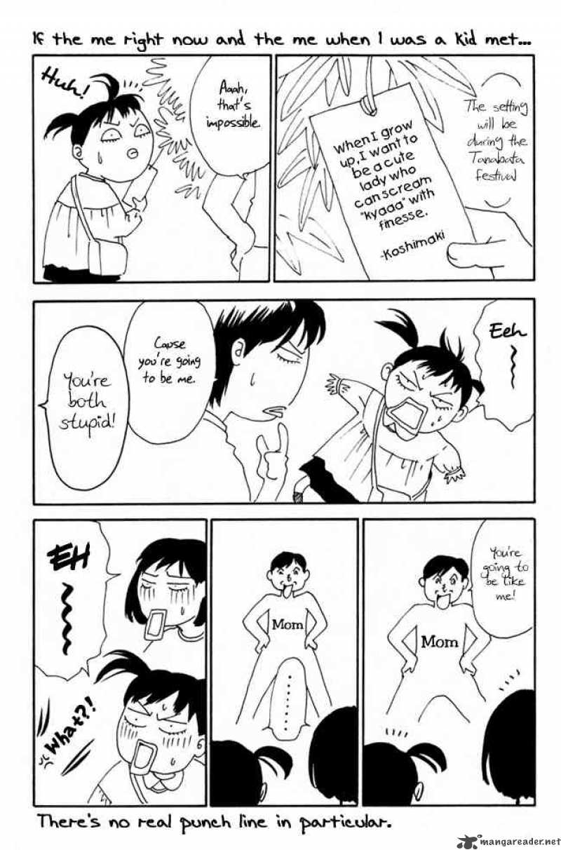 gekka_no_kimi_16_1