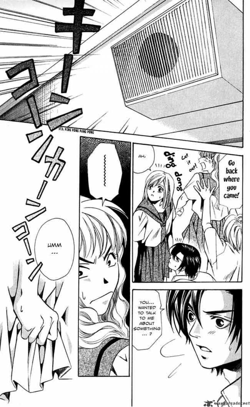 gekka_no_kimi_16_11