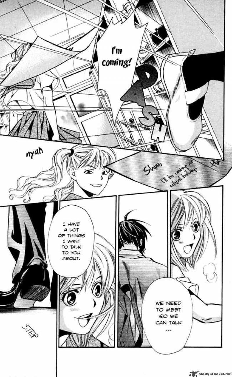 gekka_no_kimi_16_23