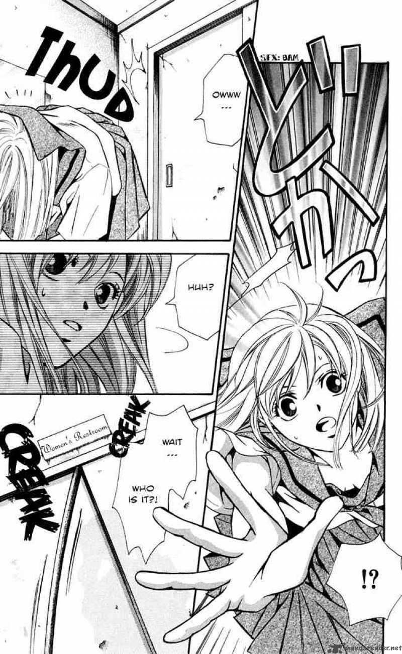 gekka_no_kimi_16_25