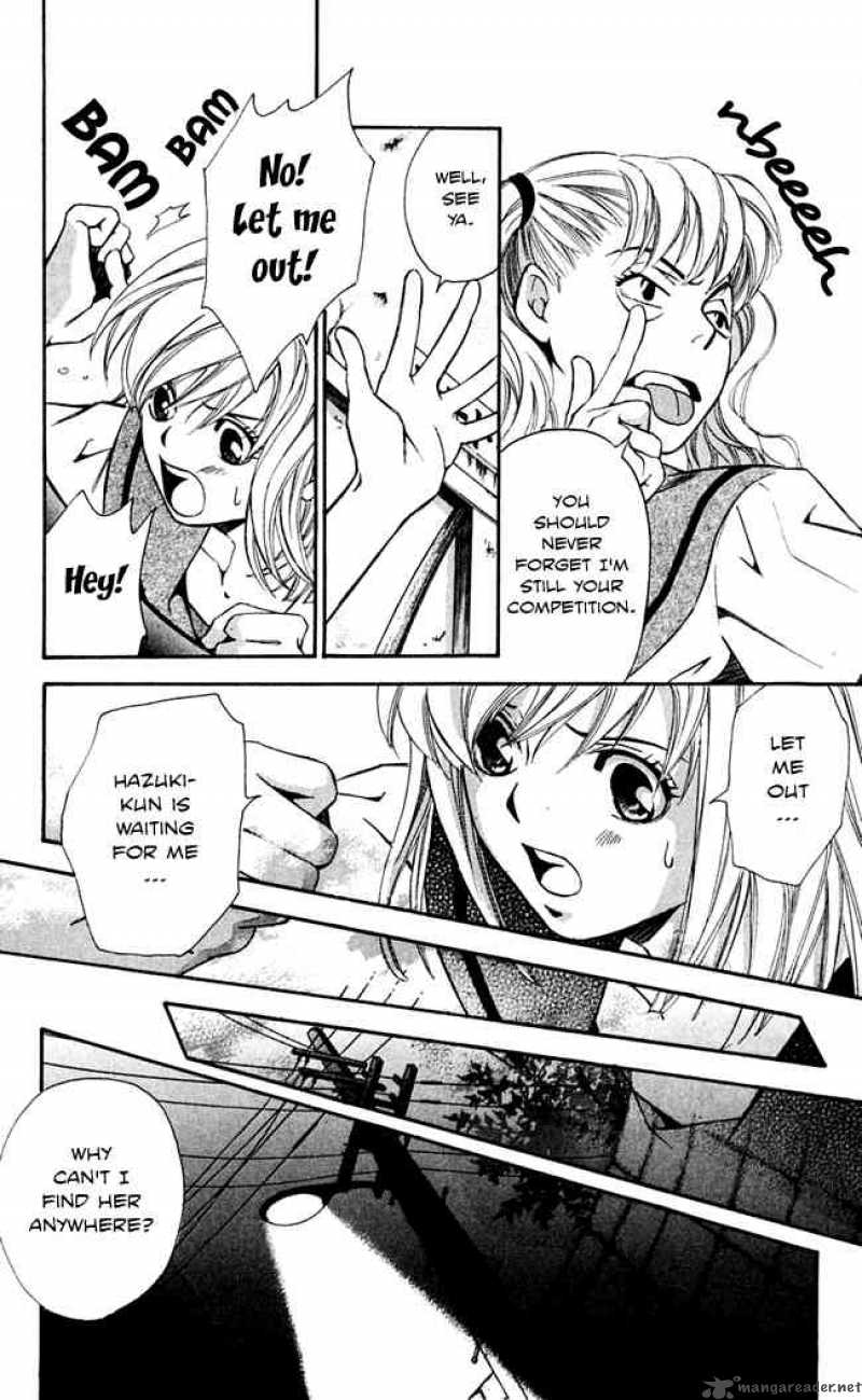 gekka_no_kimi_16_26