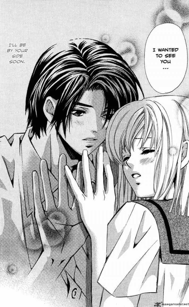 gekka_no_kimi_16_36