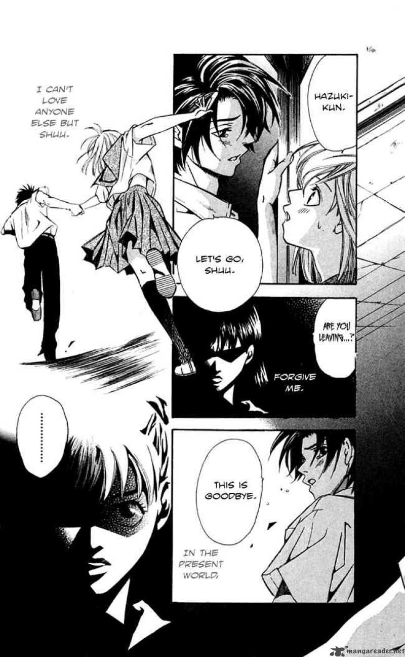 gekka_no_kimi_16_45