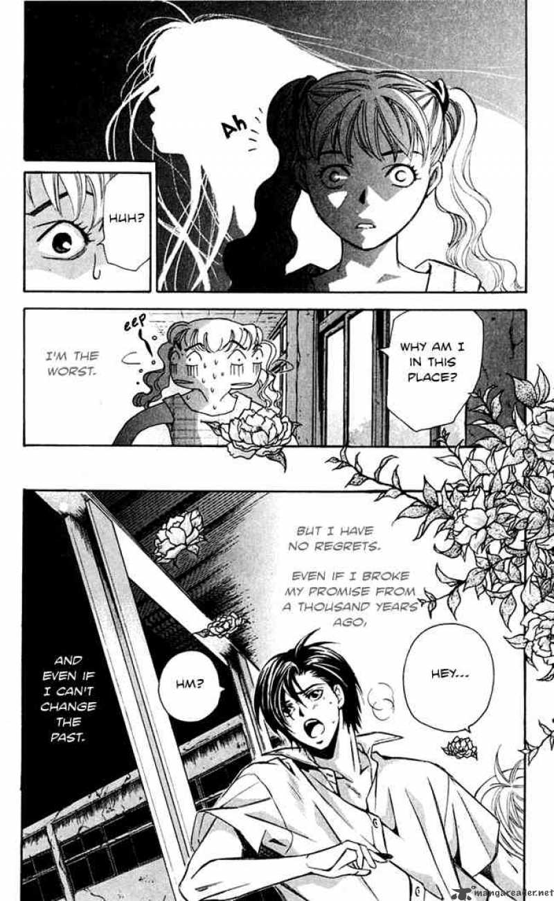 gekka_no_kimi_16_46