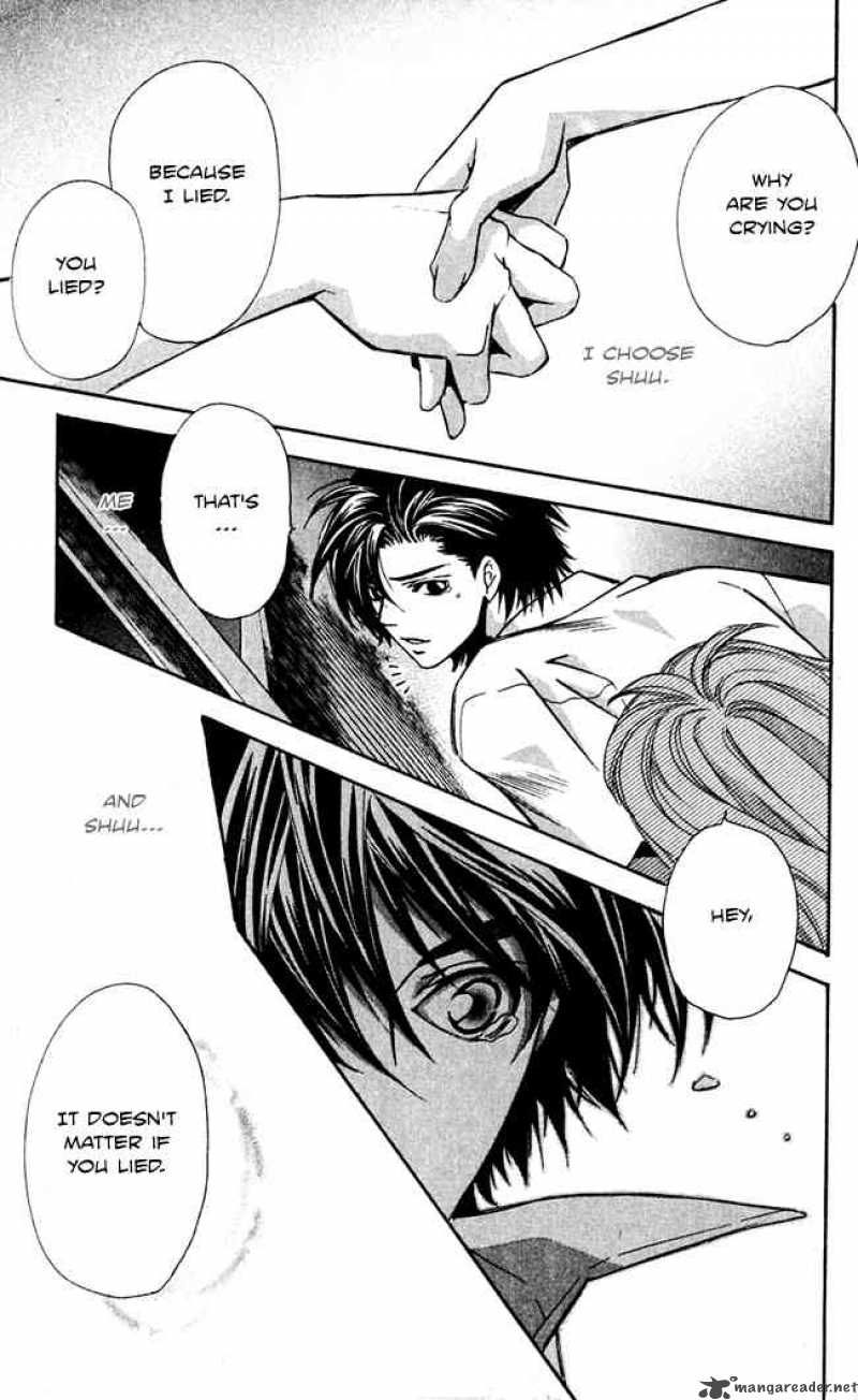 gekka_no_kimi_16_47