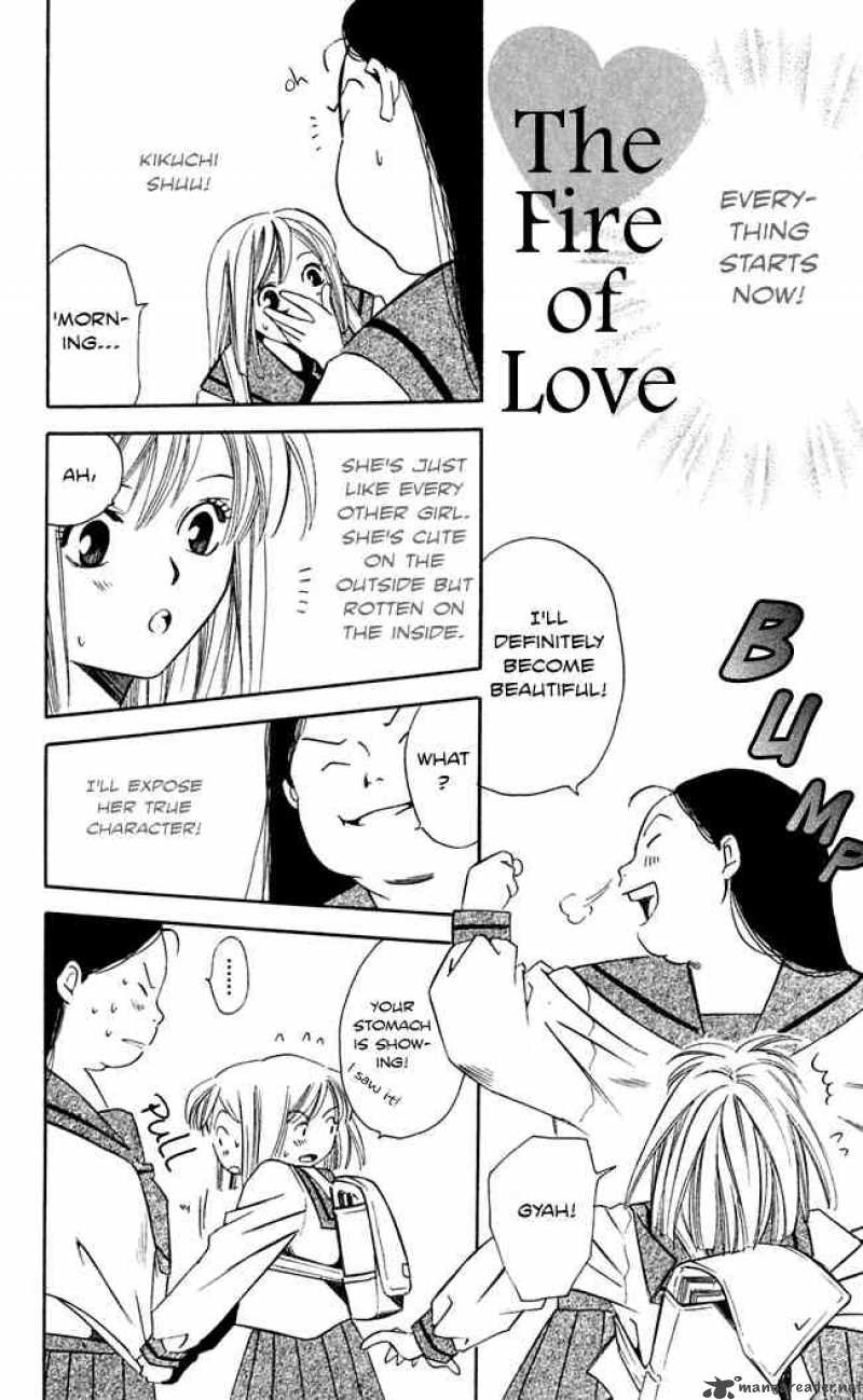 gekka_no_kimi_16_52