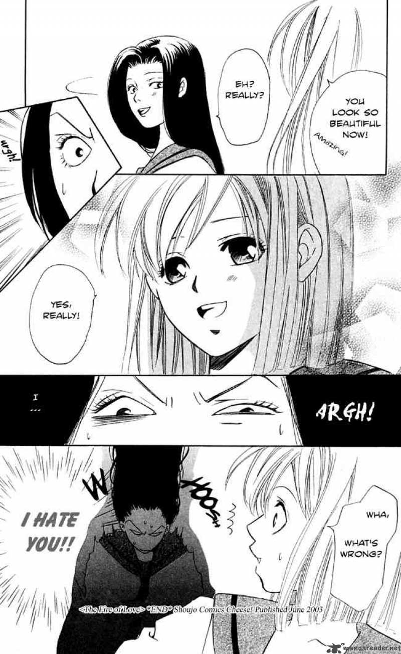 gekka_no_kimi_16_55