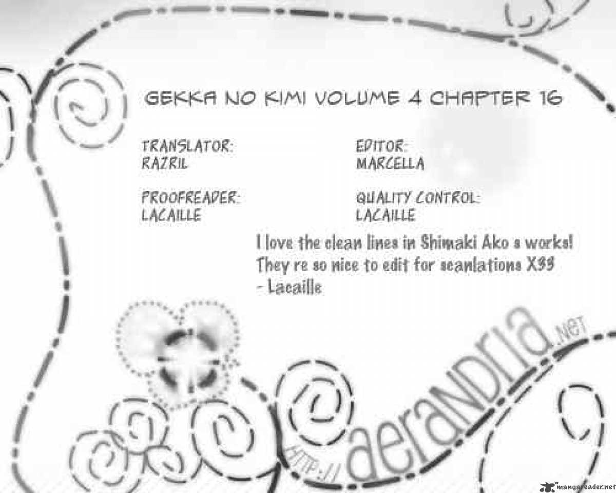 gekka_no_kimi_16_56