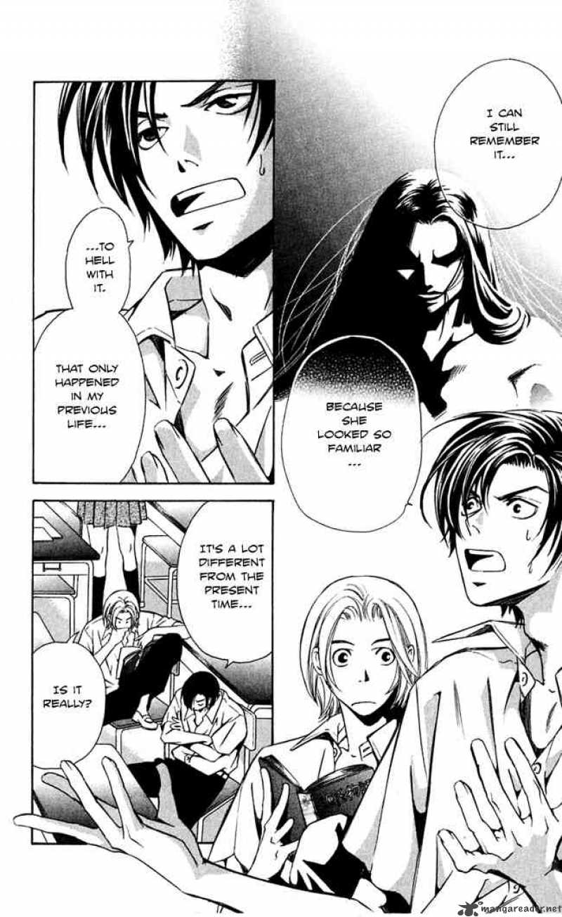 gekka_no_kimi_16_6