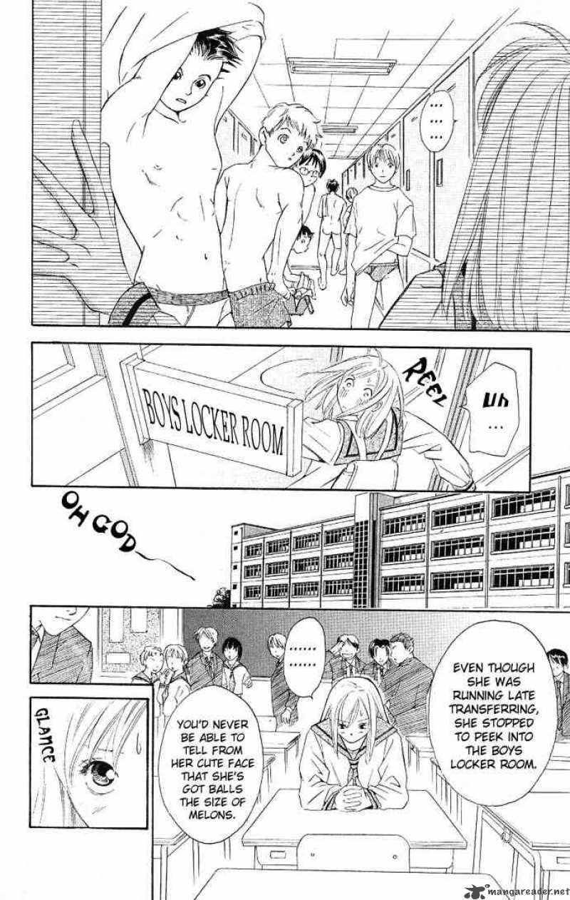 gekka_no_kimi_2_22