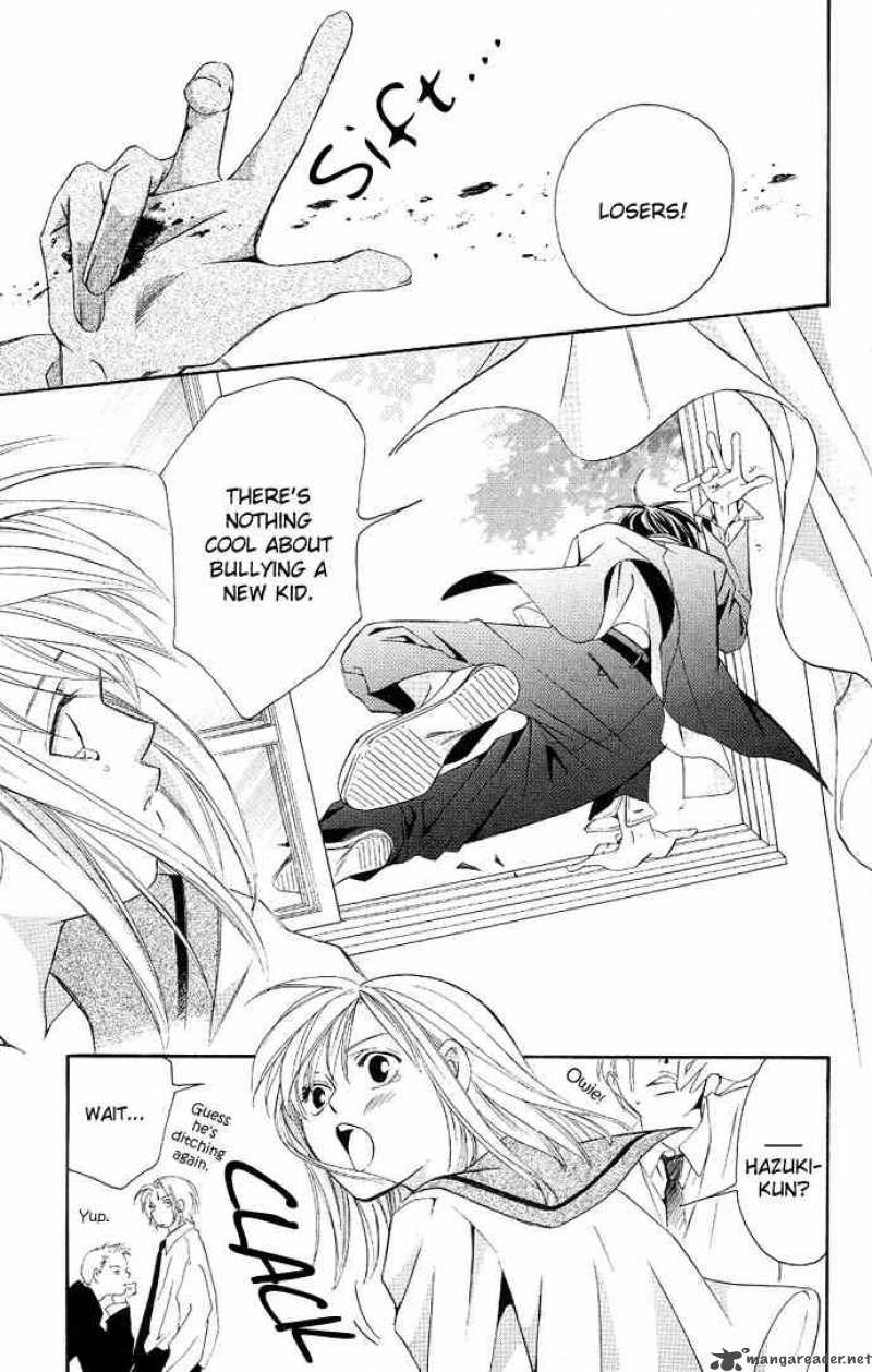 gekka_no_kimi_2_25