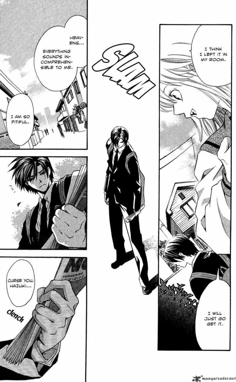 gekka_no_kimi_22_10
