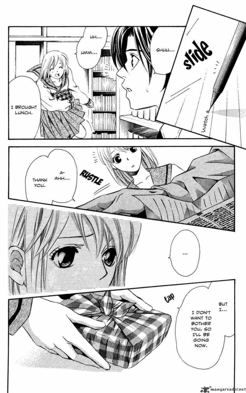 gekka_no_kimi_22_27